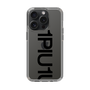 Slim Protection Case for Apple iPhone 15 Pro［ 1PIU1UGUALE3 - Logo Bold - Black ］