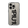 Slim Protection Case for Apple iPhone 15 Pro［ 1PIU1UGUALE3 - Logo Bold - Black ］