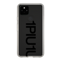Slim Protection Case for Google Pixel 5［ 1PIU1UGUALE3 - Logo Bold - Black ］