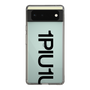 Slim Protection Case for Google Pixel 6［ 1PIU1UGUALE3 - Logo Bold - Black ］