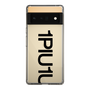Slim Protection Case for Google Pixel 6 Pro［ 1PIU1UGUALE3 - Logo Bold - Black ］