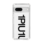 Slim Protection Case for Google Pixel 7［ 1PIU1UGUALE3 - Logo Bold - Black ］