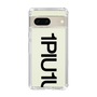 Slim Protection Case for Google Pixel 7［ 1PIU1UGUALE3 - Logo Bold - Black ］