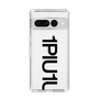 Slim Protection Case for Google Pixel 7 Pro［ 1PIU1UGUALE3 - Logo Bold - Black ］