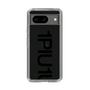 Slim Protection Case for Google Pixel 8［ 1PIU1UGUALE3 - Logo Bold - Black ］
