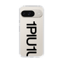 Slim Protection Case for Google Pixel 9［ 1PIU1UGUALE3 - Logo Bold - Black ］