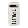 Slim Protection Case for Google Pixel 9 Pro［ 1PIU1UGUALE3 - Logo Bold - Black ］