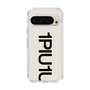 Slim Protection Case for Google Pixel 9 Pro XL［ 1PIU1UGUALE3 - Logo Bold - Black ］