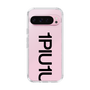 Slim Protection Case for Google Pixel 9 Pro XL［ 1PIU1UGUALE3 - Logo Bold - Black ］
