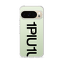 Slim Protection Case［ 1PIU1UGUALE3 - Logo Bold - Black ］