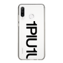 Slim Protection Case for HUAWEI P30 lite［ 1PIU1UGUALE3 - Logo Bold - Black ］