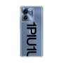 Slim Protection Case［ 1PIU1UGUALE3 - Logo Bold - Black ］