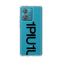 Slim Protection Case［ 1PIU1UGUALE3 - Logo Bold - Black ］