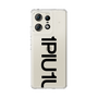 Slim Protection Case［ 1PIU1UGUALE3 - Logo Bold - Black ］