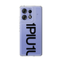Slim Protection Case［ 1PIU1UGUALE3 - Logo Bold - Black ］