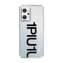 Slim Protection Case for OPPO Reno7 A［ 1PIU1UGUALE3 - Logo Bold - Black ］