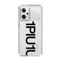 Slim Protection Case for OPPO Reno9 A［ 1PIU1UGUALE3 - Logo Bold - Black ］