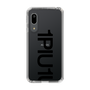 Slim Protection Case for SHARP AQUOS sense3 basic［ 1PIU1UGUALE3 - Logo Bold - Black ］