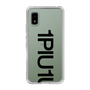 Slim Protection Case for SHARP AQUOS wish2［ 1PIU1UGUALE3 - Logo Bold - Black ］