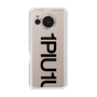 Slim Protection Case for SHARP AQUOS sense7［ 1PIU1UGUALE3 - Logo Bold - Black ］