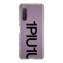 Slim Protection Case for SONY Xperia 5 II［ 1PIU1UGUALE3 - Logo Bold - Black ］