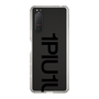 Slim Protection Case for SONY Xperia 5 II［ 1PIU1UGUALE3 - Logo Bold - Black ］