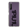 Slim Protection Case for SONY Xperia 1 II［ 1PIU1UGUALE3 - Logo Bold - Black ］