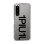 Slim Protection Case for SONY Xperia 5 III［ 1PIU1UGUALE3 - Logo Bold - Black ］