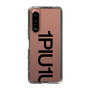 Slim Protection Case for SONY Xperia 5 III［ 1PIU1UGUALE3 - Logo Bold - Black ］
