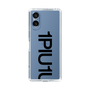Slim Protection Case for SONY Xperia 5 V［ 1PIU1UGUALE3 - Logo Bold - Black ］