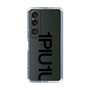 Slim Protection Case for SONY Xperia 1 VI［ 1PIU1UGUALE3 - Logo Bold - Black ］