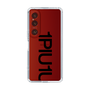 Slim Protection Case for SONY Xperia 1 VI［ 1PIU1UGUALE3 - Logo Bold - Black ］