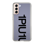 Slim Protection Case for Samsung Galaxy S21 5G［ 1PIU1UGUALE3 - Logo Bold - Black ］