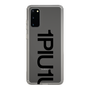 Slim Protection Case for Samsung Galaxy S20［ 1PIU1UGUALE3 - Logo Bold - Black ］