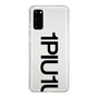 Slim Protection Case for Samsung Galaxy S20［ 1PIU1UGUALE3 - Logo Bold - Black ］