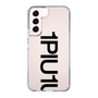Slim Protection Case for Samsung Galaxy S22［ 1PIU1UGUALE3 - Logo Bold - Black ］