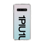 Slim Protection Case for Samsung Galaxy S10+［ 1PIU1UGUALE3 - Logo Bold - Black ］