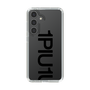 Slim Protection Case for Samsung Galaxy S24［ 1PIU1UGUALE3 - Logo Bold - Black ］