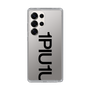 Slim Protection Case for Samsung Galaxy S25 Ultra［ 1PIU1UGUALE3 - Logo Bold - Black ］