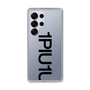 Slim Protection Case for Samsung Galaxy S25 Ultra［ 1PIU1UGUALE3 - Logo Bold - Black ］