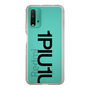 Slim Protection Case for Xiaomi Redmi 9T［ 1PIU1UGUALE3 - Logo Bold - Black ］