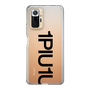 Slim Protection Case for Xiaomi Redmi Note 10 Pro［ 1PIU1UGUALE3 - Logo Bold - Black ］