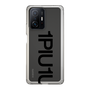 Slim Protection Case for Xiaomi 11T Pro［ 1PIU1UGUALE3 - Logo Bold - Black ］