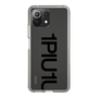 Slim Protection Case for Xiaomi Mi 11 Lite 5G［ 1PIU1UGUALE3 - Logo Bold - Black ］