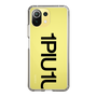 Slim Protection Case for Xiaomi Mi 11 Lite 5G［ 1PIU1UGUALE3 - Logo Bold - Black ］