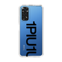 Slim Protection Case for Xiaomi Redmi Note 11［ 1PIU1UGUALE3 - Logo Bold - Black ］