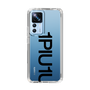 Slim Protection Case for Xiaomi 12T Pro［ 1PIU1UGUALE3 - Logo Bold - Black ］