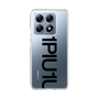 Slim Protection Case［ 1PIU1UGUALE3 - Logo Bold - Black ］