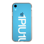 Slim Protection Case for Apple iPhone XR［ 1PIU1UGUALE3 - Logo Bold -White ］