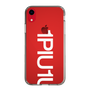 Slim Protection Case for Apple iPhone XR［ 1PIU1UGUALE3 - Logo Bold -White ］